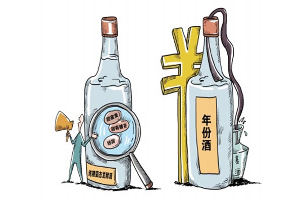 激光打標技術(shù)在醫(yī)學(xué)鑒定領(lǐng)域得到了廣泛的應(yīng)用(圖1)