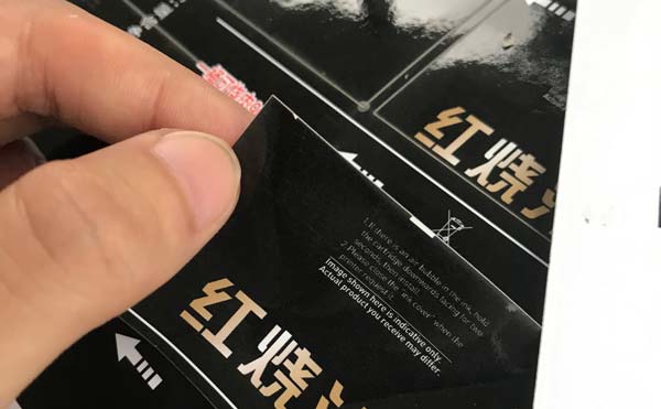 激光切割雕刻紙張的時(shí)候黃邊該怎么解決？(圖1)